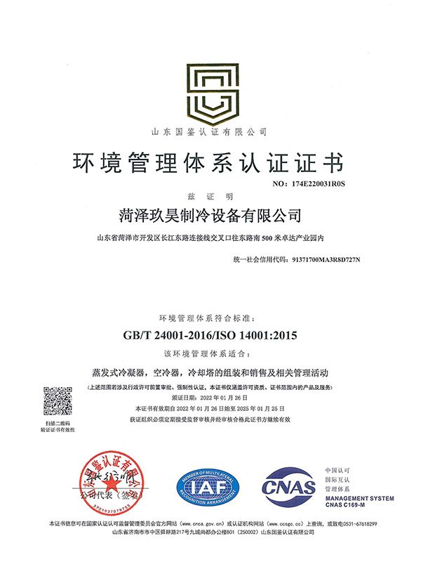 戳我试试